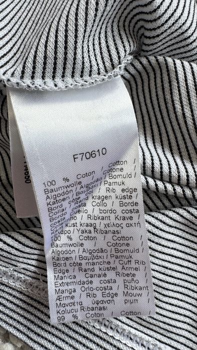 Мъжка тениска Lacoste размер S
