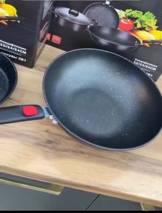 Zepter  набор.  Казан набор