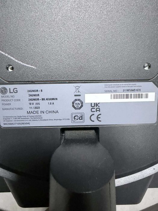 Геймърски монитор - LG 24GN60R-B