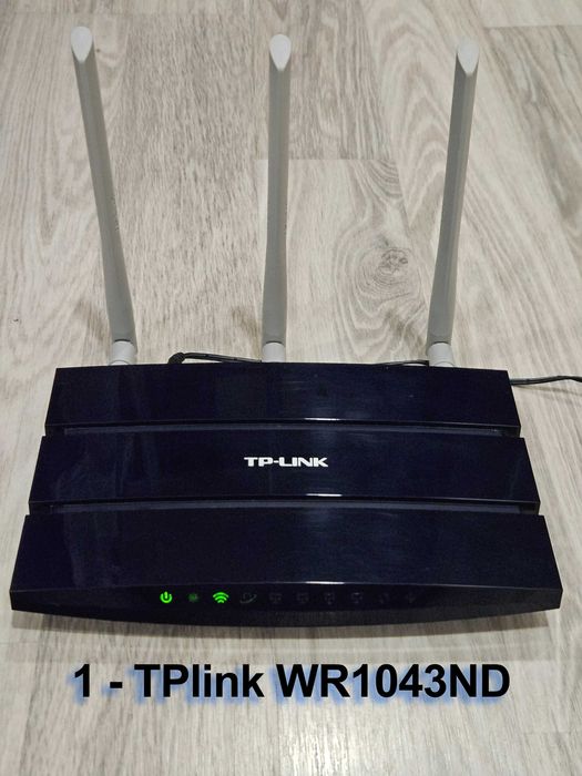 Рутери TP-Link 2.4Ghz