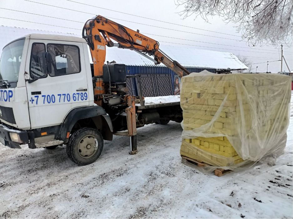 Услуги Манипулятора