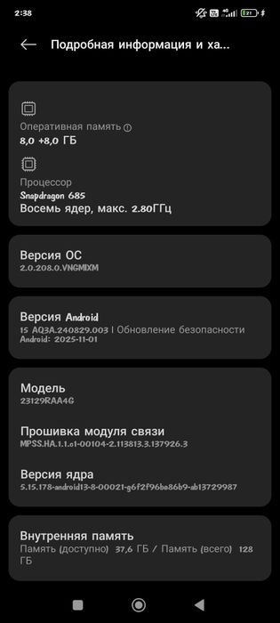 Redmi note 13 sotiladi