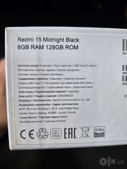 Redmi 15 Black 6/128gb