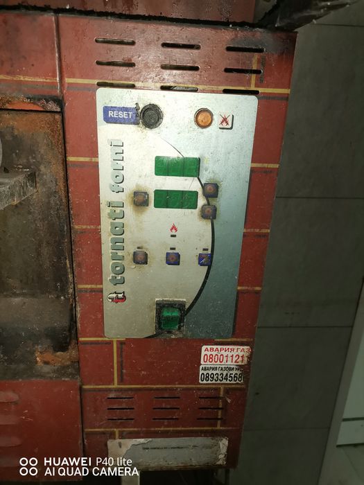 Пещ за пици на газ