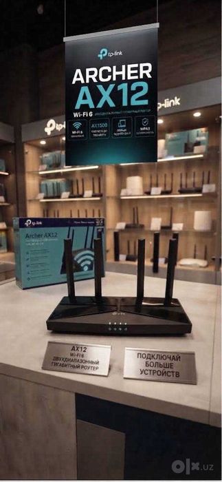 Dostavka.TP-Link Archer AX12 AX1500 Wi-Fi 6 gigabit router