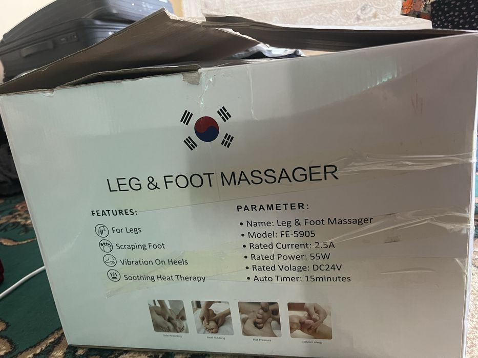 Продам массажер для ног