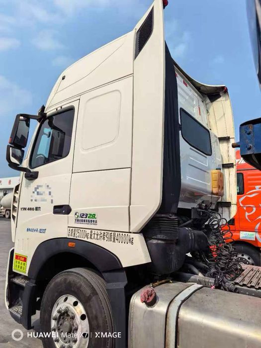Howo T7H 2022-yil yuk moshinasi