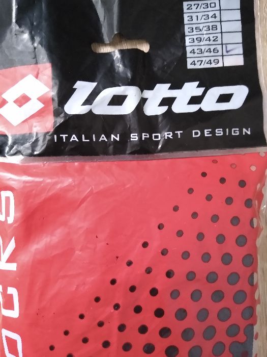 Lotto черни футболни чорапи