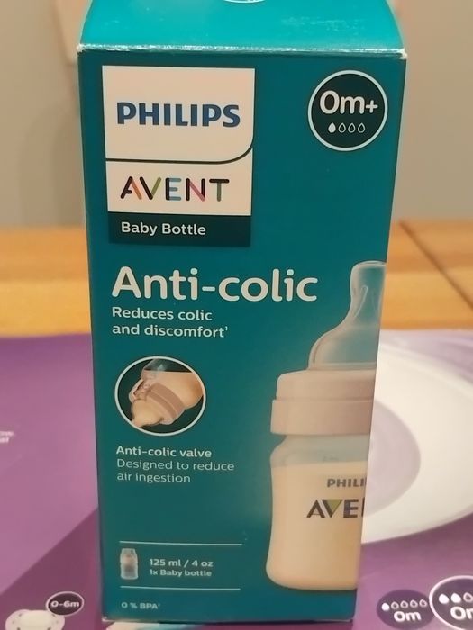 Бебешки шишета Philips Avent