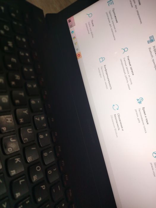 Noutbuk Lenova IdeaPad