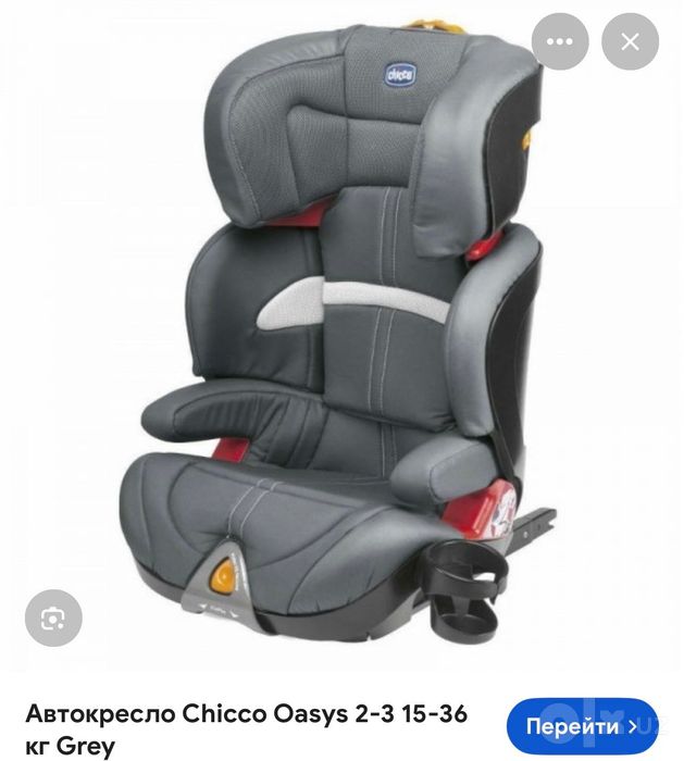 Avtokreslo Chicco Oasys 2-3, 15-36 kg Grey
