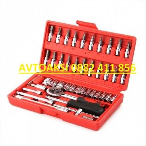 Гидория - 46 части-2275