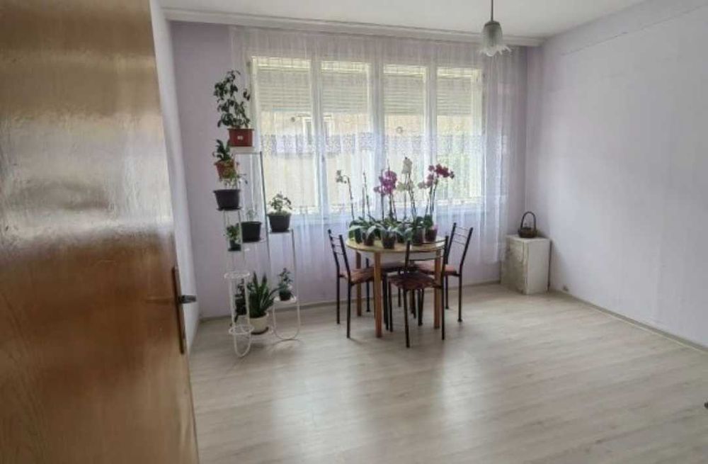 Продавам къща...