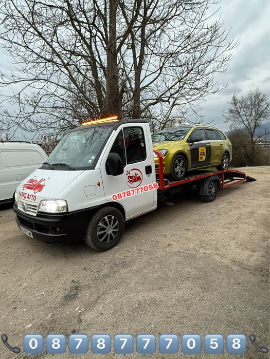 Пътна помощ София 24/7 | Репатрак | Бързо до 30 мин