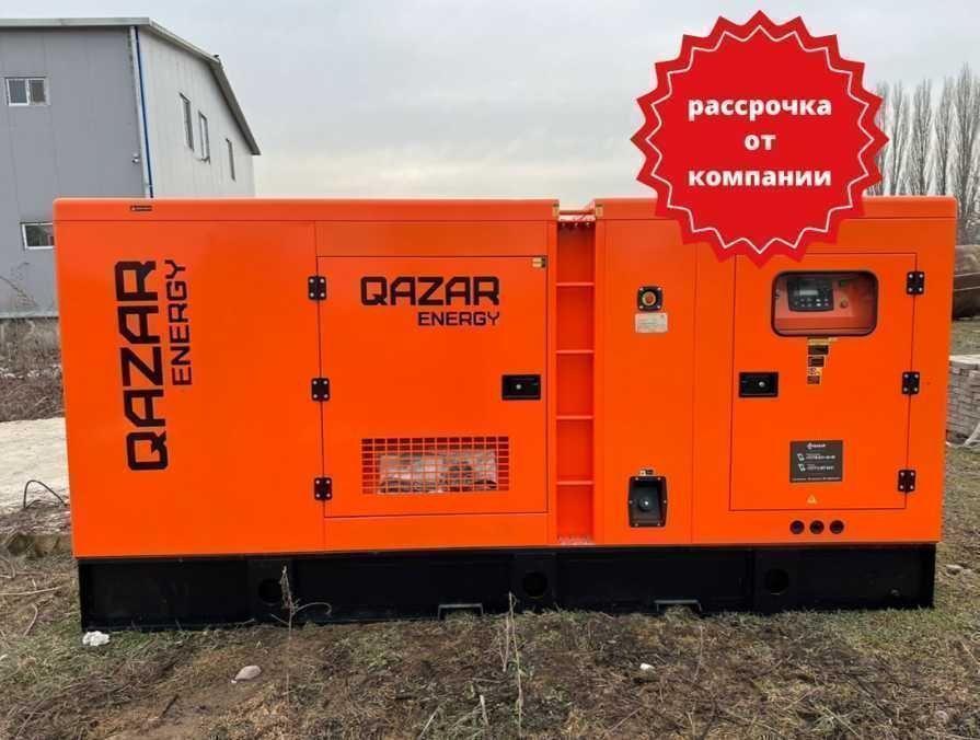 Дизельный генератор Qazar: решение для любых задач.