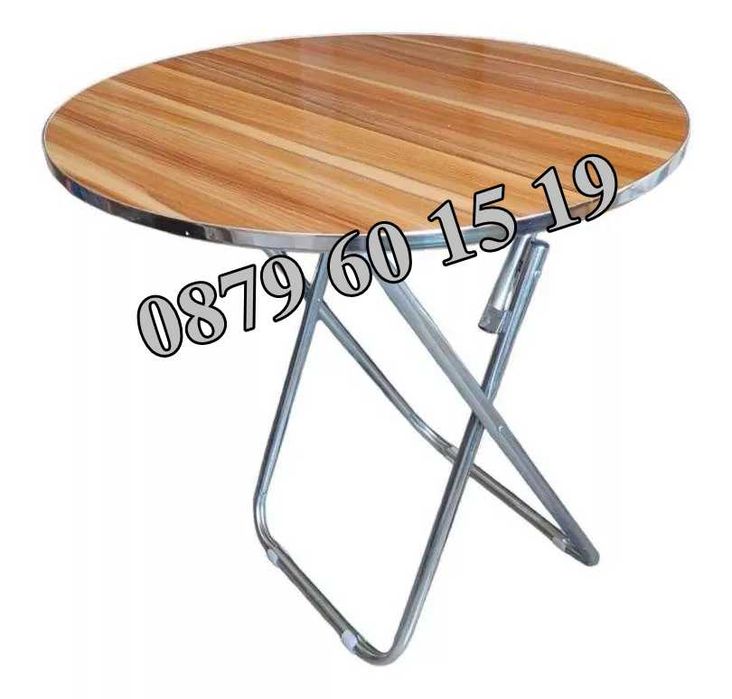 Градинска сгъваема маса, 50х70 см, 70х70 см и ф 60см, сгъваеми столове ...