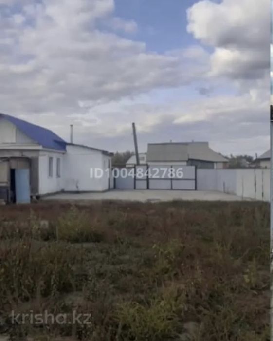 Продоется Частный Дом