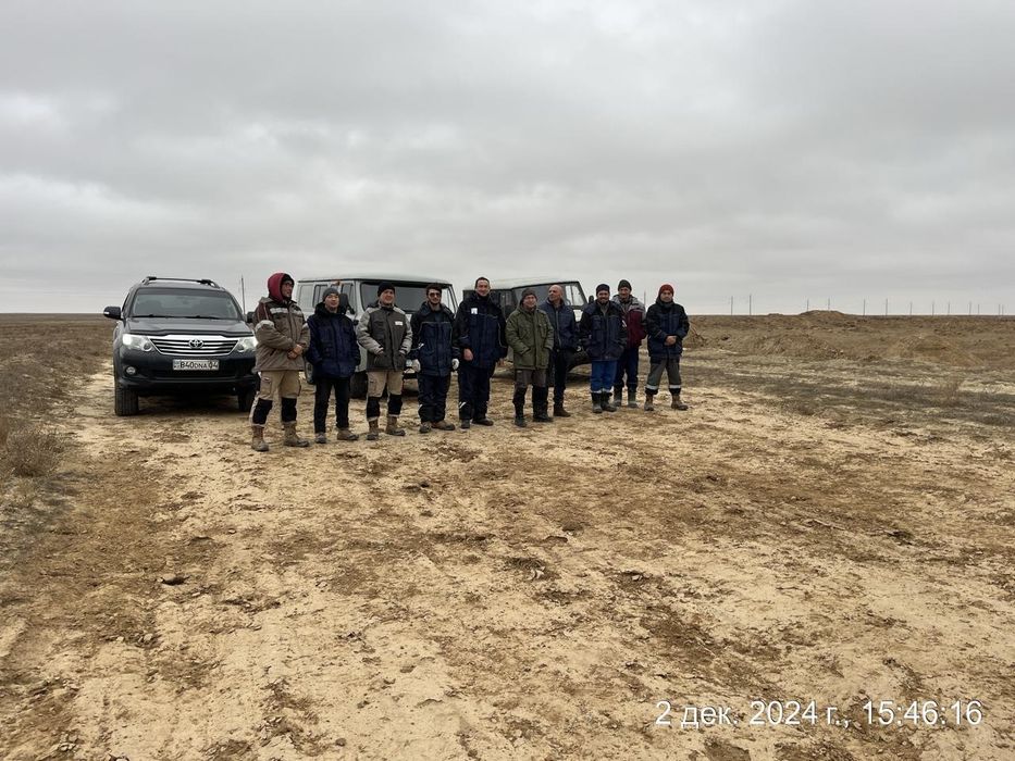 Аренда автомобиля