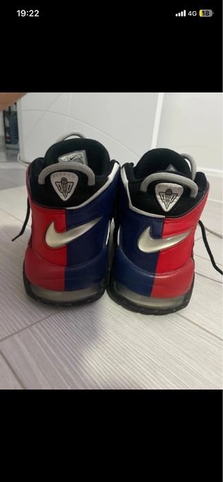 Nike Uptempo barbati