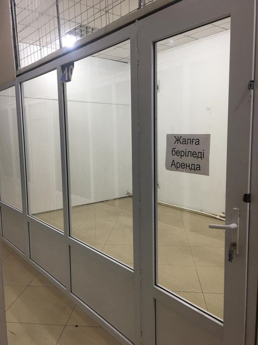 Аренда помещения