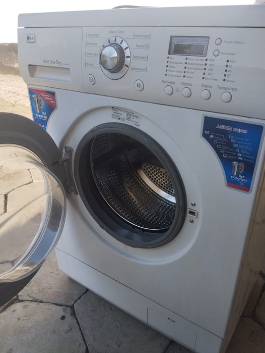 Продам срочно стиральную машинку