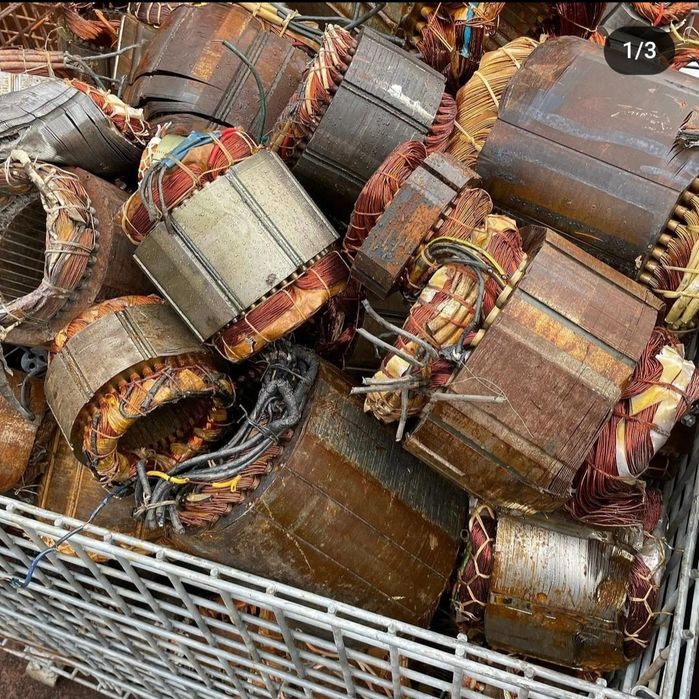 Прием металла Медь 4300