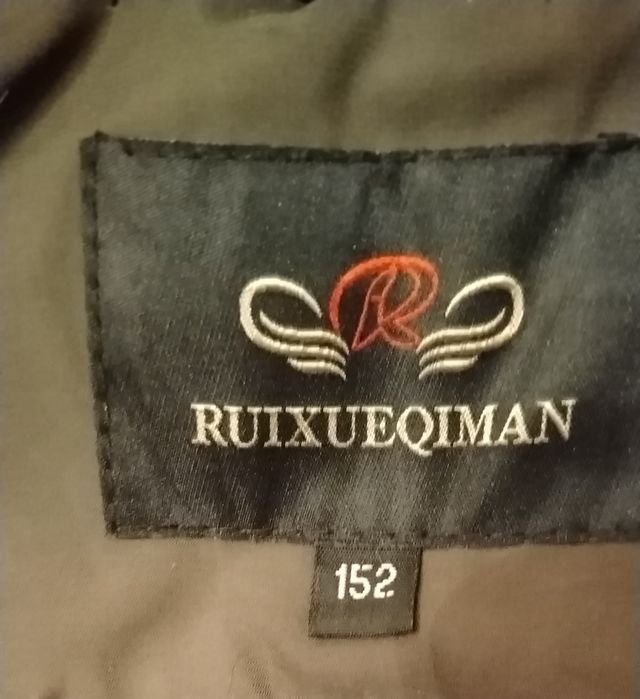 Подростковые, фирменные куртки-пуховики. 13-15 лет.