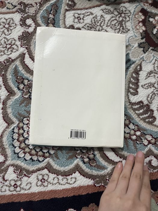 Алгебра кітабы 8 сынып