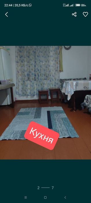 Дом находится в п.СЫРЫМБЕТ