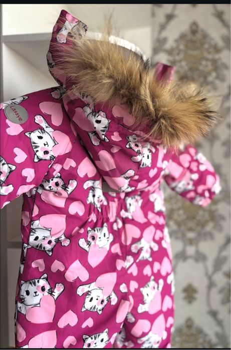 Зимний кобминезон