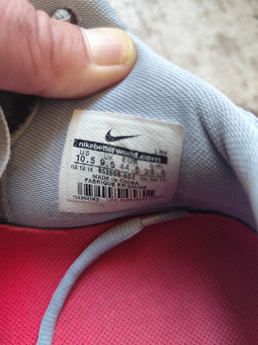 Маратонки NIKE Lunar TRL