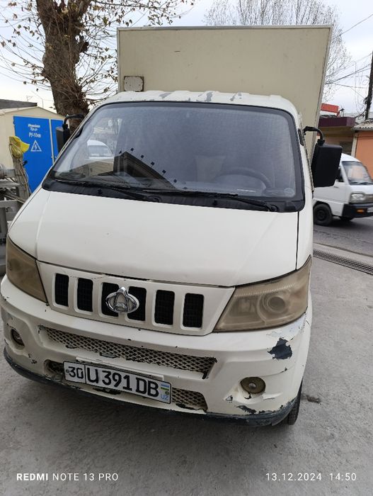 Changan 214 mator neksiya 1.5dons balonla yangi mator yangi .