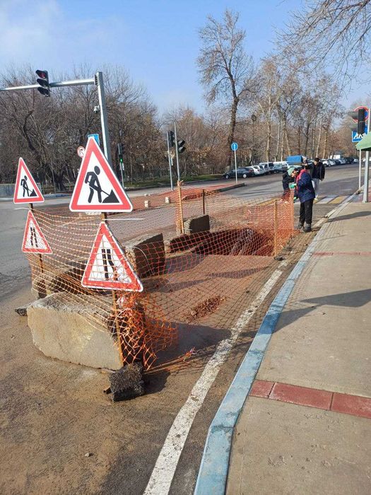 ГНБ бурение прокол