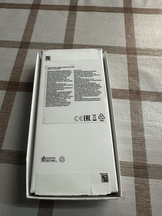 Samsung A17 128 gb silver