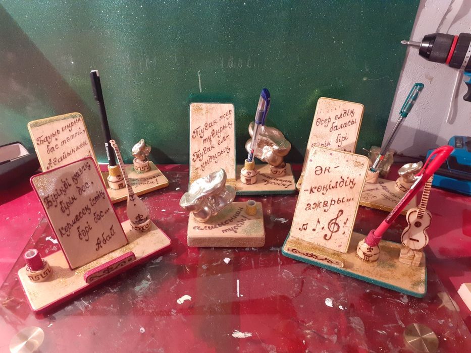 ,Поделки,,қолөнер