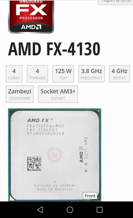 Дъно Biostar A960D+  CPU AMD FX4130 16GB RAM