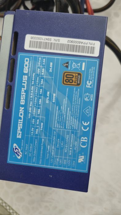 Продам блок питания 600W