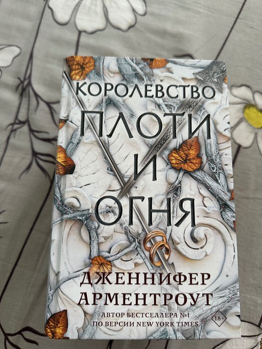 ‼️Продаются книги‼️