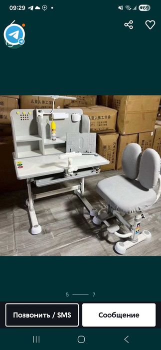 Парта трансформер