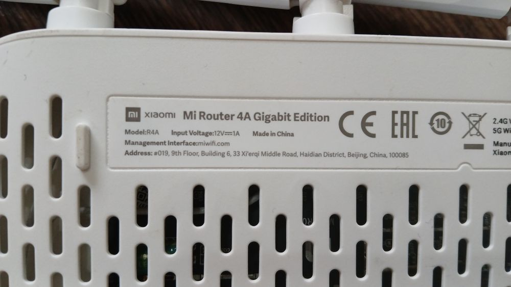 Роутер xiaomi mi router 4a gigabit edition