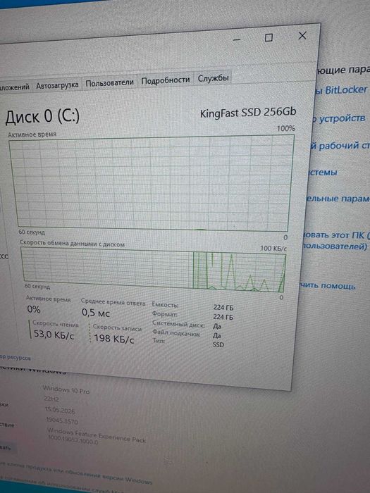 Игровой кейс - Core i5 10400f +  RX 590  8gb /CS 200fps