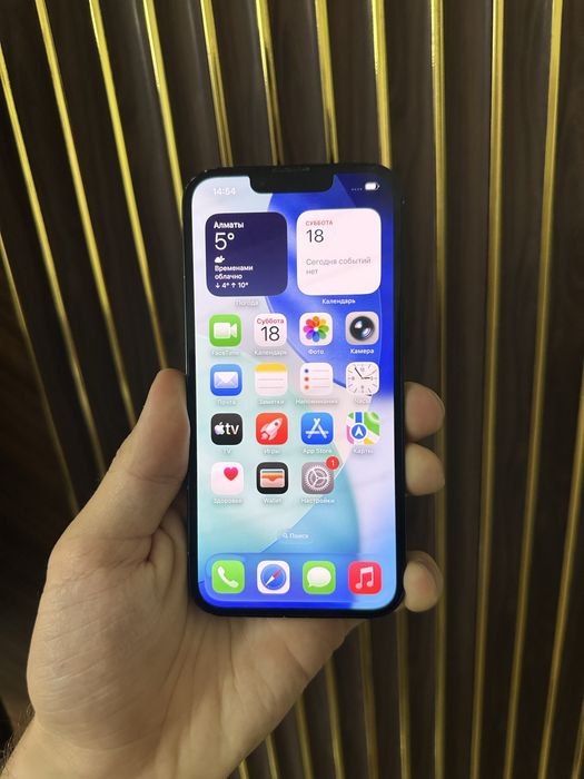 Iphone 14 256 Айфон 14 256