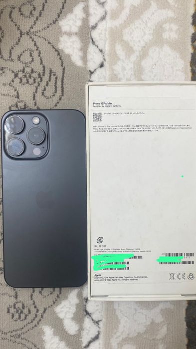 Iphone 15 pro max 256