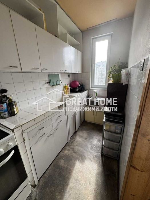 Многостаен апартамент с гараж