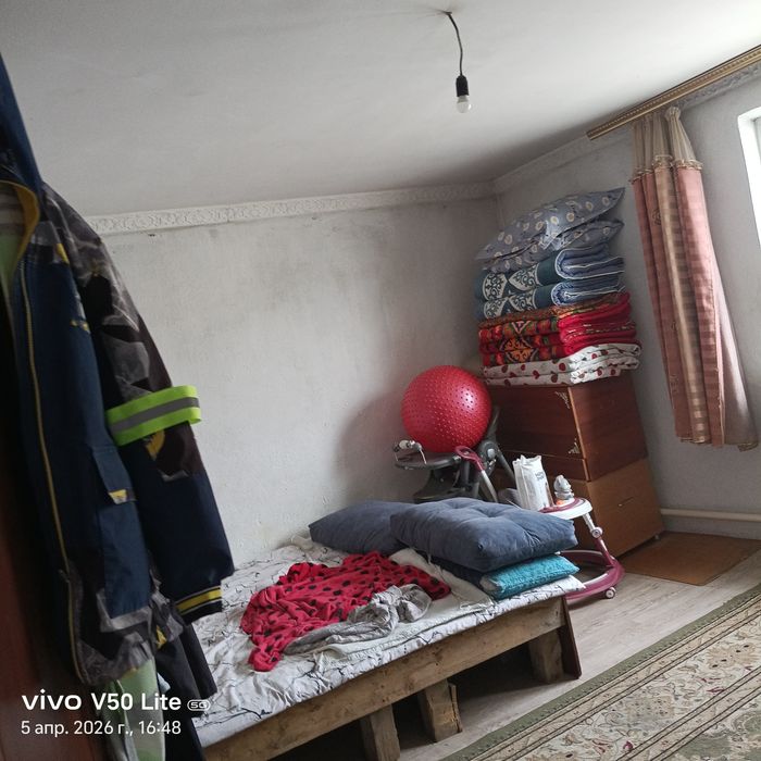 үй баға қол жетімді үй