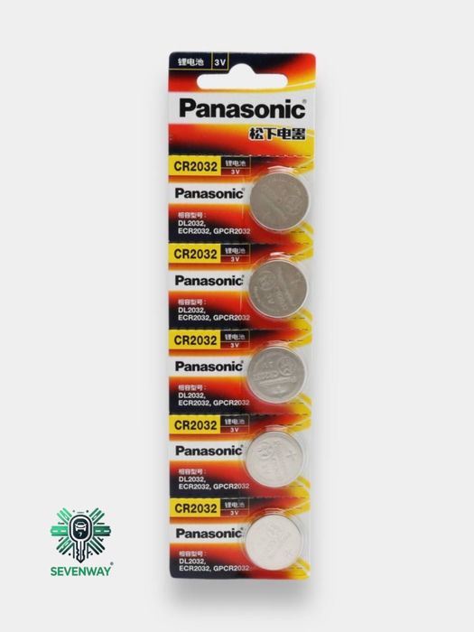 BYD и Leapmotor батарея СR2032 от «Sevenway»