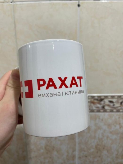 Кружки сублимационные!