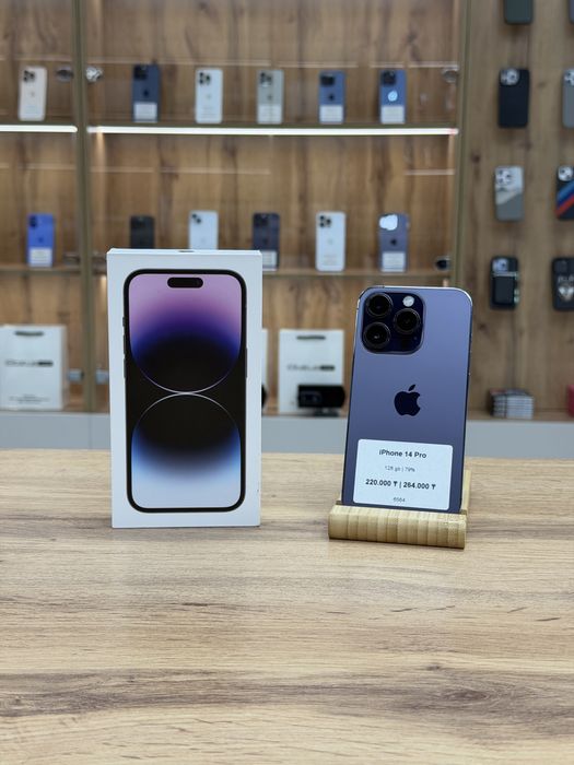 iPhone 14 Pro 128 gb | iStatus
