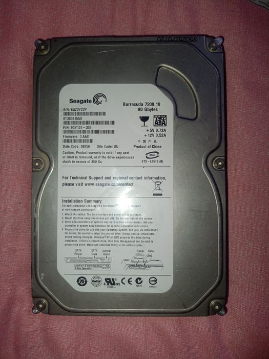 Всякие мелочи, с кп