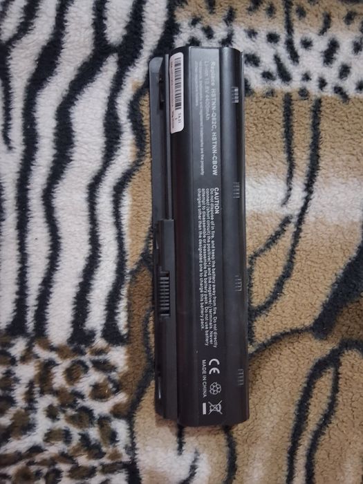 Vând baterie 4400mAh